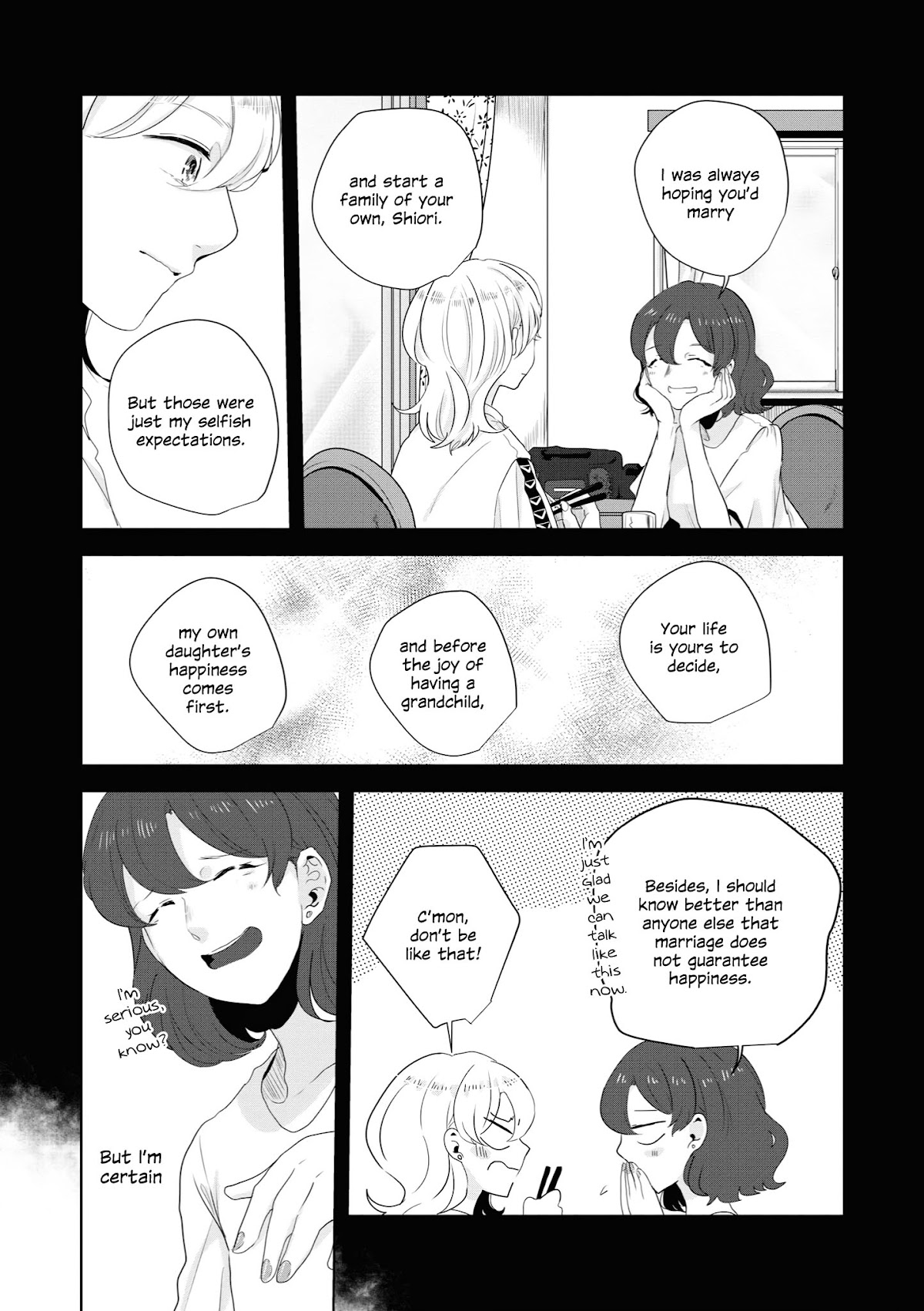 Tsuki to Koi wa Michireba Kakeru Chapter 12 page 3 - Chapter 12