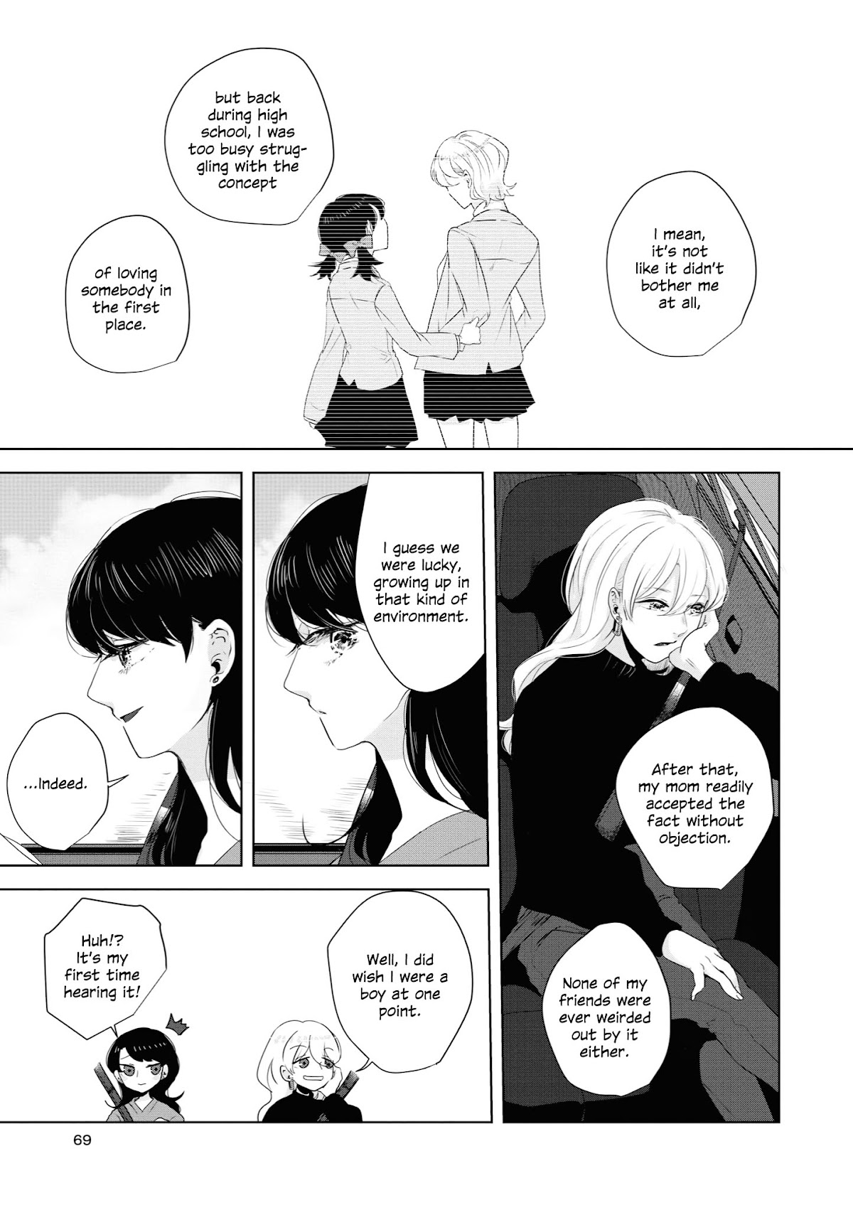 Tsuki to Koi wa Michireba Kakeru Chapter 12 page 7 - Chapter 12