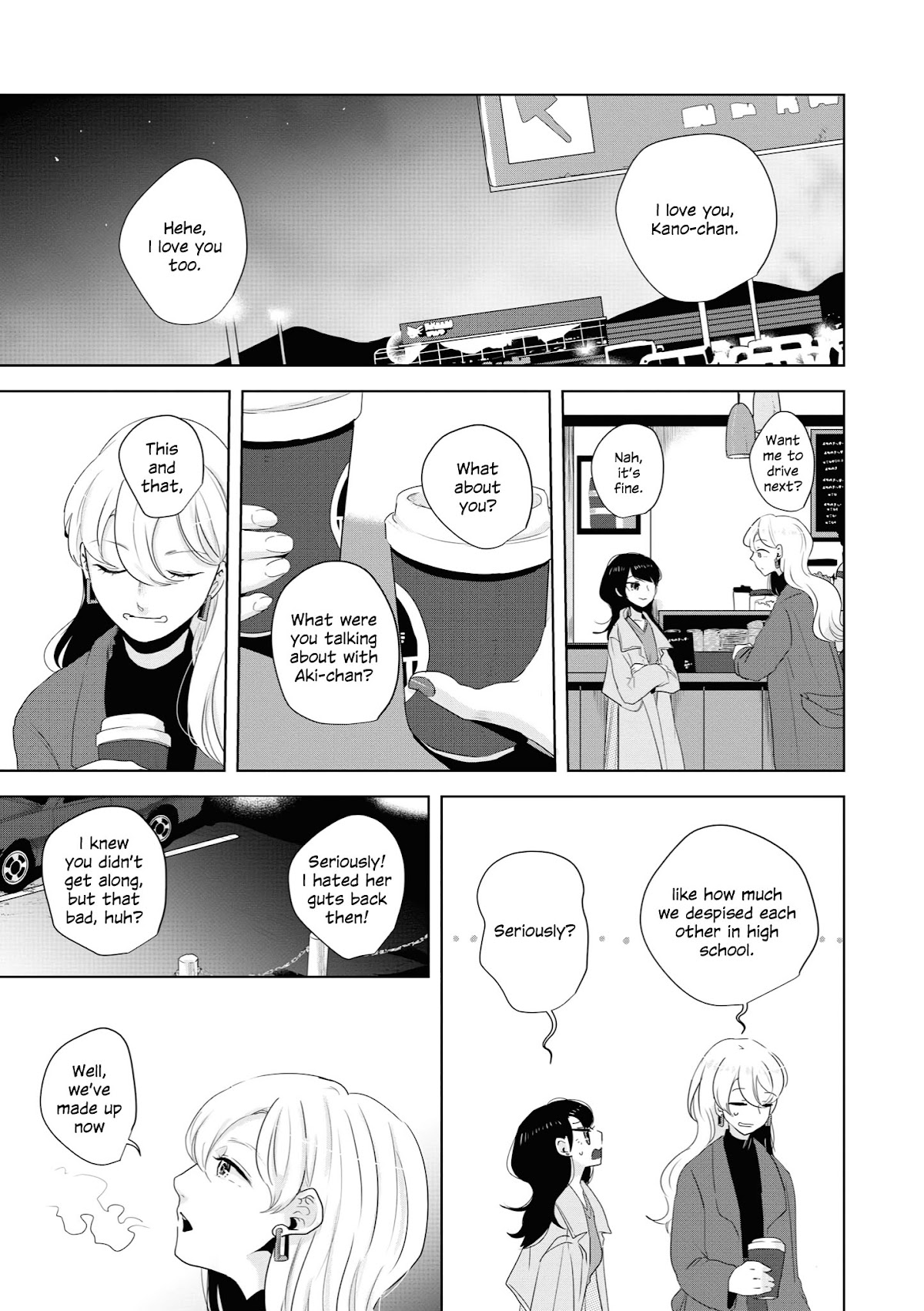 Tsuki to Koi wa Michireba Kakeru Chapter 12 page 9 - Chapter 12