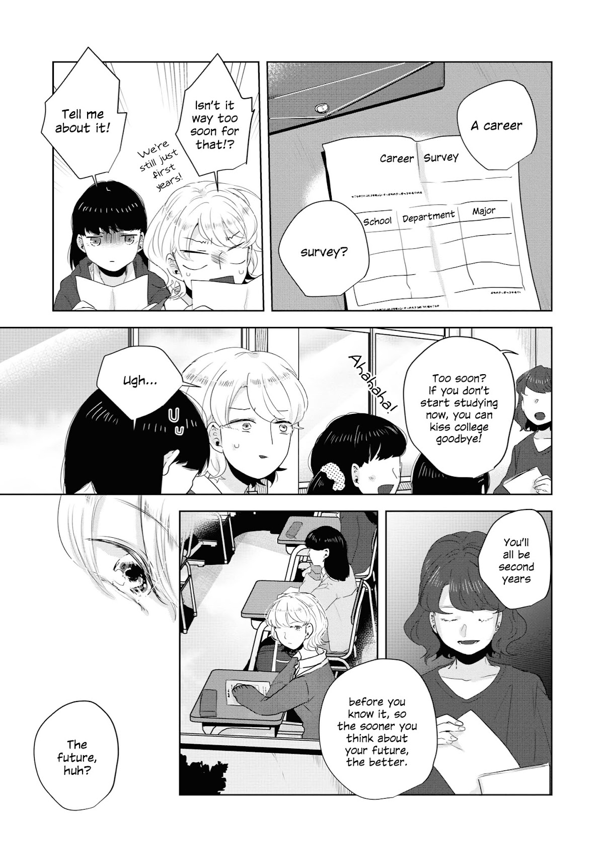 Tsuki to Koi wa Michireba Kakeru Chapter 13 page 1 - Chapter 13