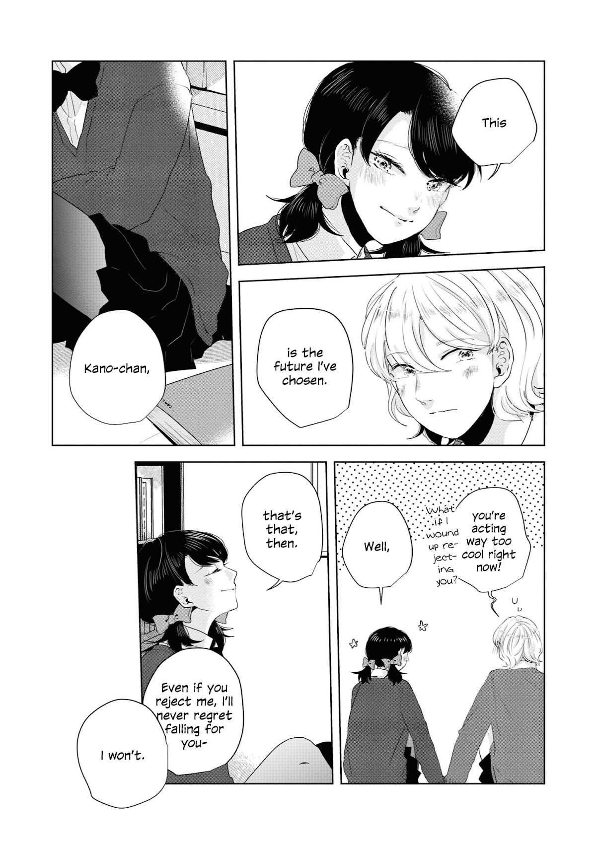 Tsuki to Koi wa Michireba Kakeru Chapter 13 page 17 - Chapter 13