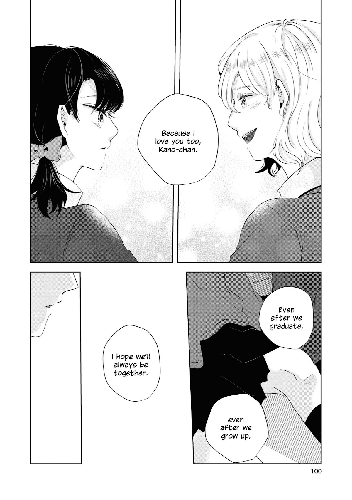 Tsuki to Koi wa Michireba Kakeru Chapter 13 page 18 - Chapter 13