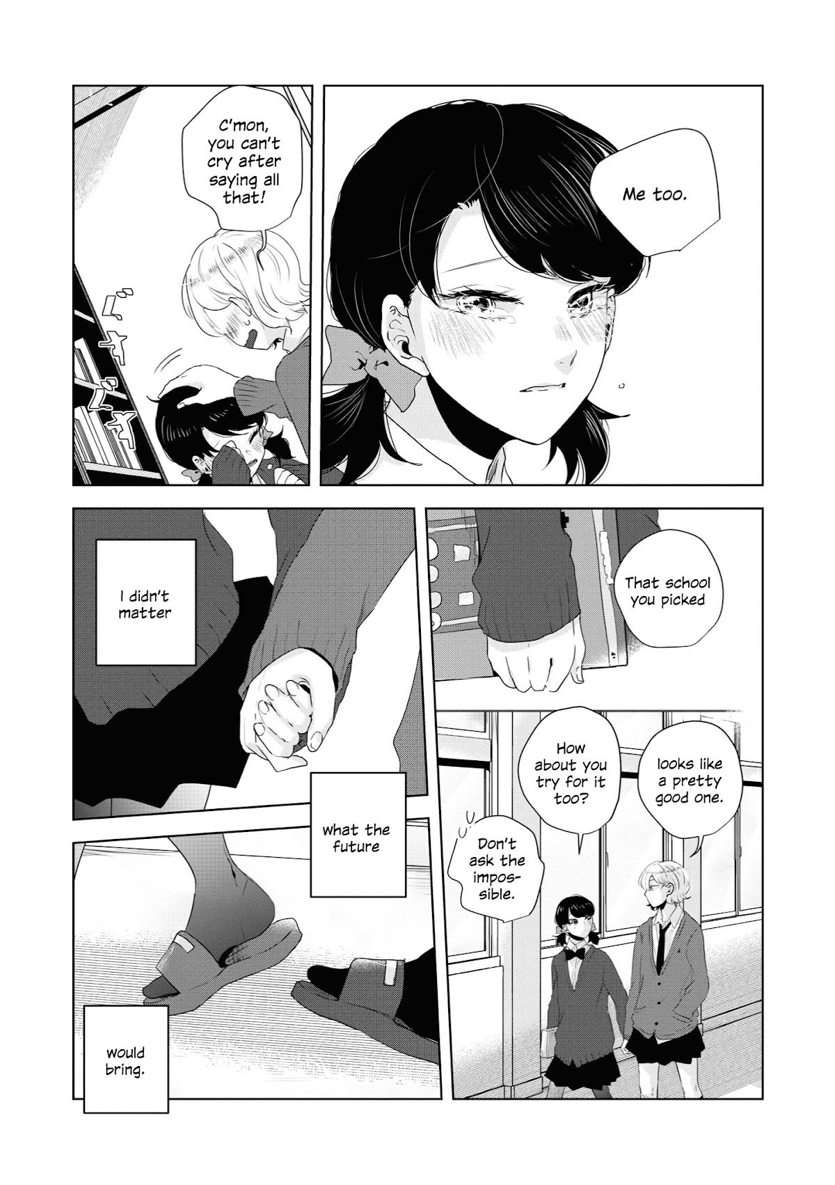Tsuki to Koi wa Michireba Kakeru Chapter 13 page 19 - Chapter 13