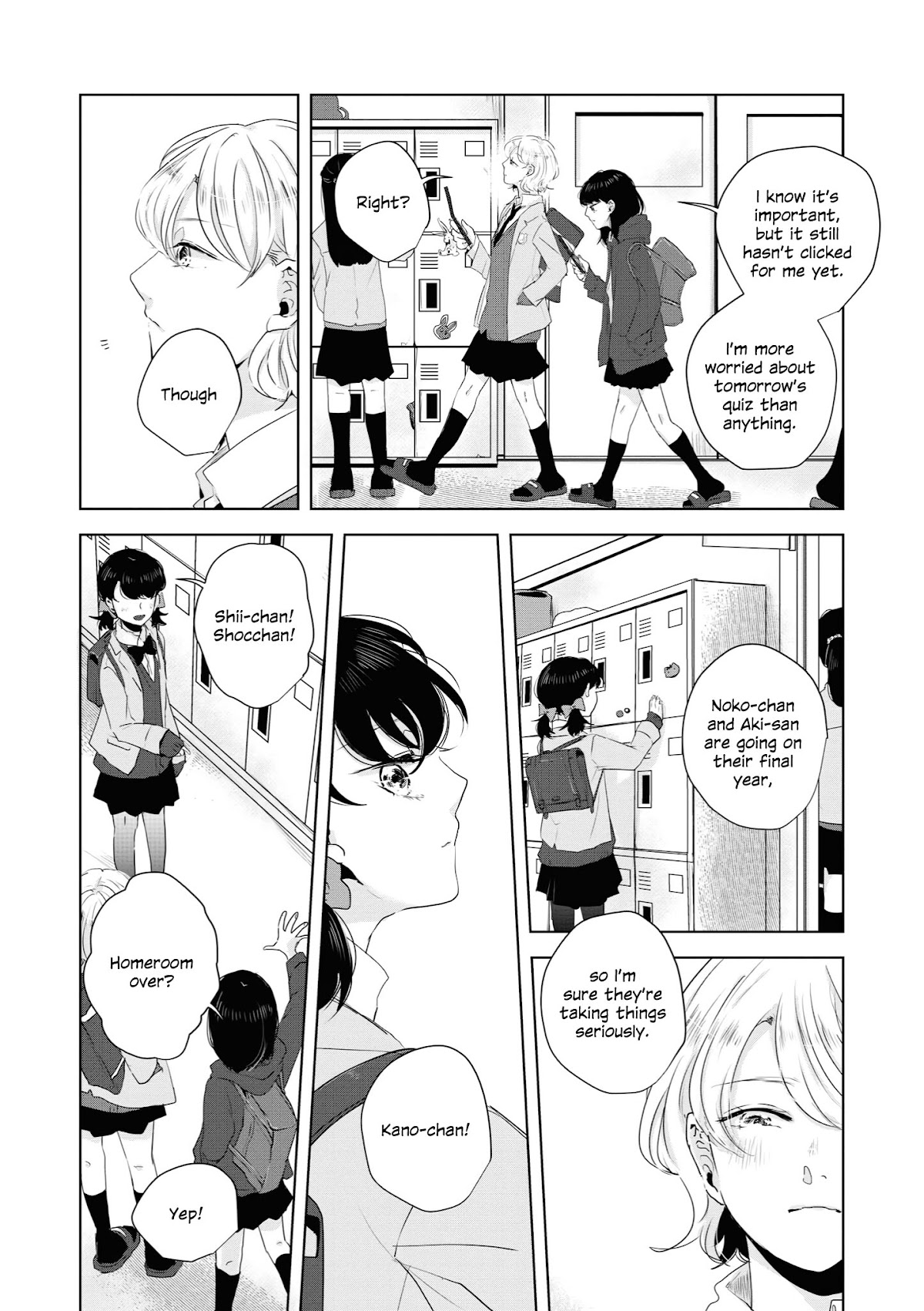 Tsuki to Koi wa Michireba Kakeru Chapter 13 page 2 - Chapter 13