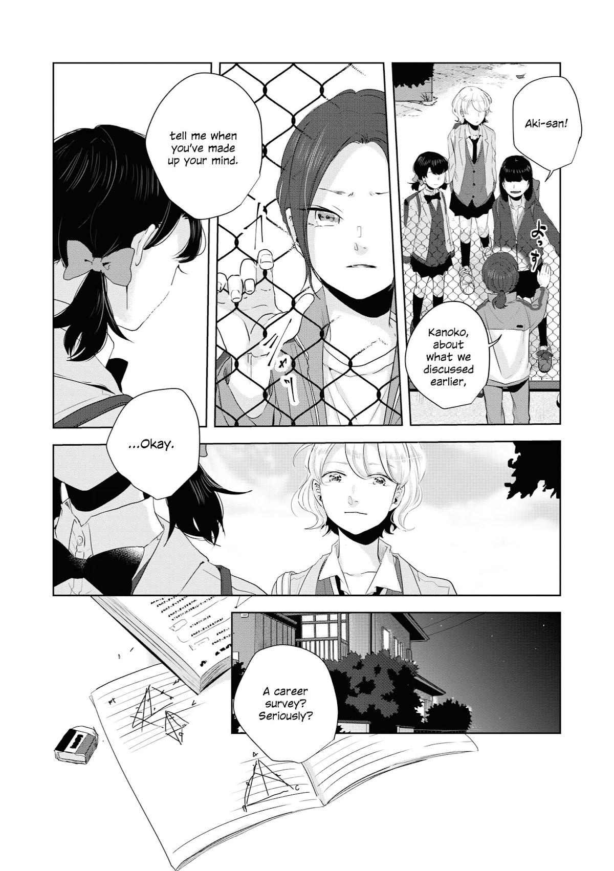 Tsuki to Koi wa Michireba Kakeru Chapter 13 page 4 - Chapter 13