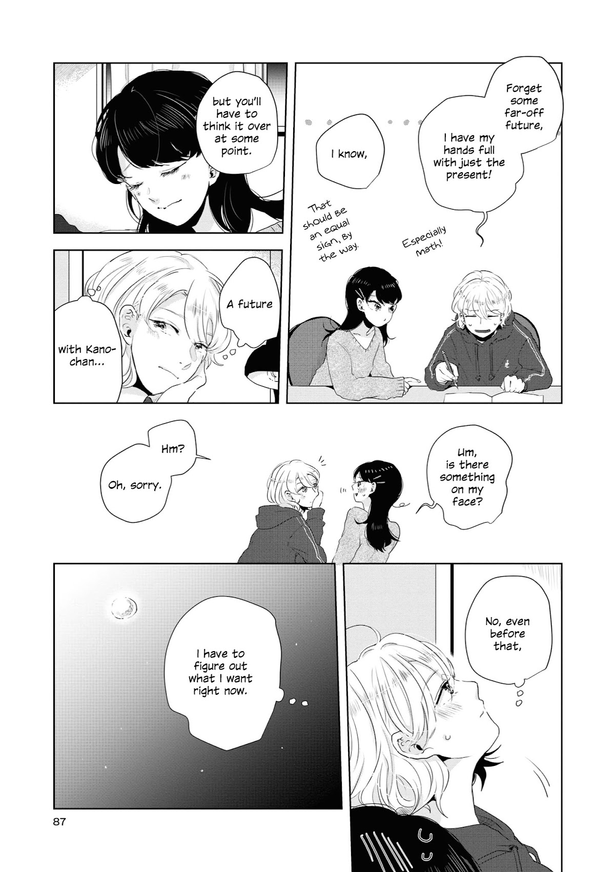 Tsuki to Koi wa Michireba Kakeru Chapter 13 page 5 - Chapter 13