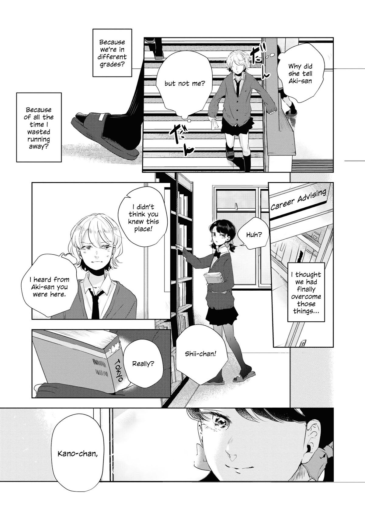 Tsuki to Koi wa Michireba Kakeru Chapter 13 page 9 - Chapter 13