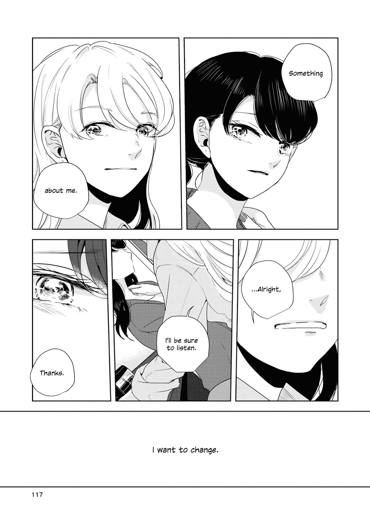 Tsuki to Koi wa Michireba Kakeru Chapter 14 page 16 - Chapter 14 [END]