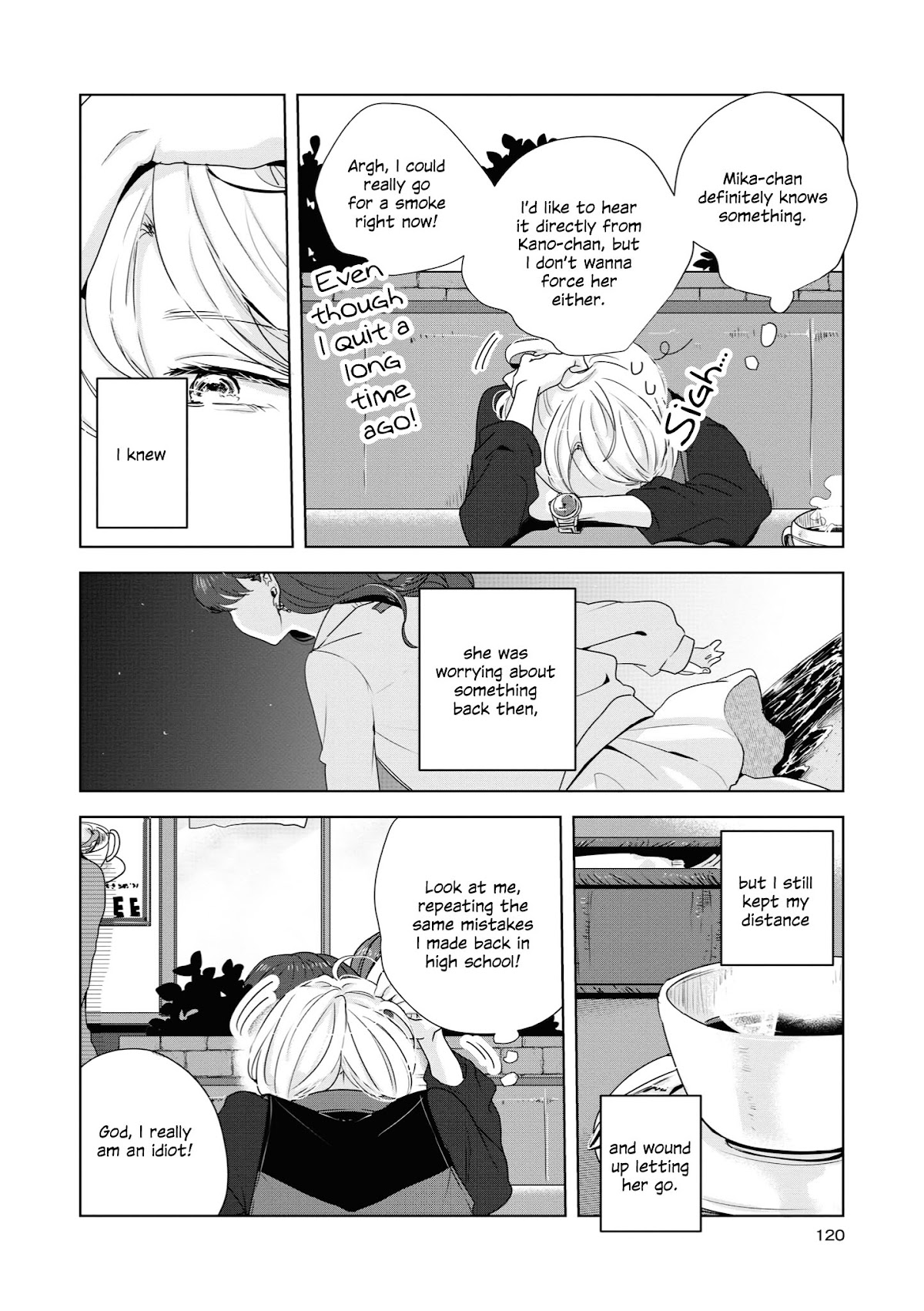 Tsuki to Koi wa Michireba Kakeru Chapter 14 page 19 - Chapter 14 [END]