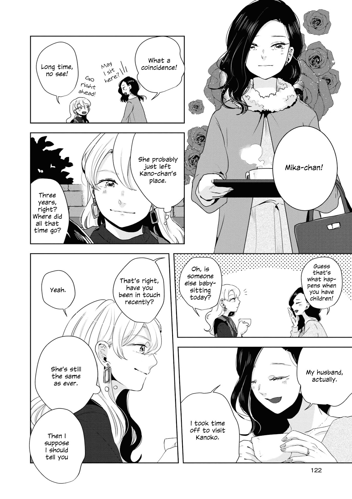 Tsuki to Koi wa Michireba Kakeru Chapter 14 page 21 - Chapter 14 [END]