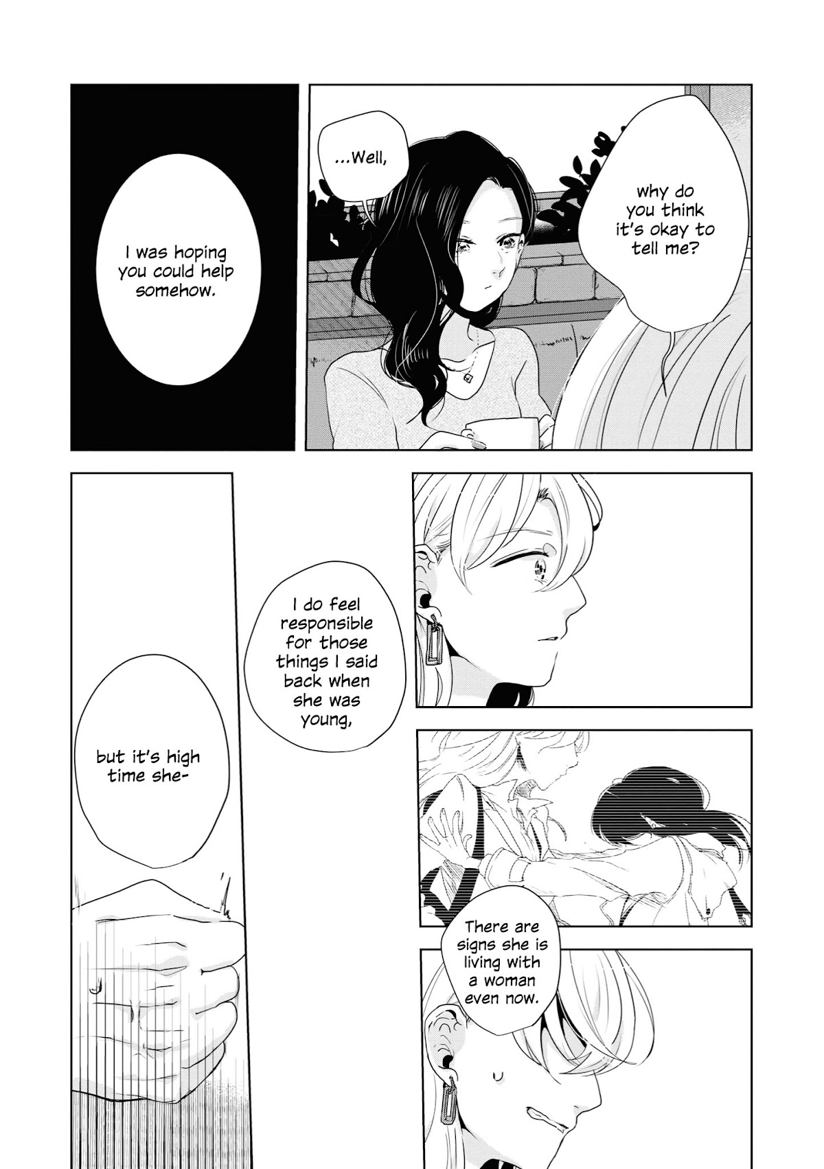 Tsuki to Koi wa Michireba Kakeru Chapter 14 page 23 - Chapter 14 [END]