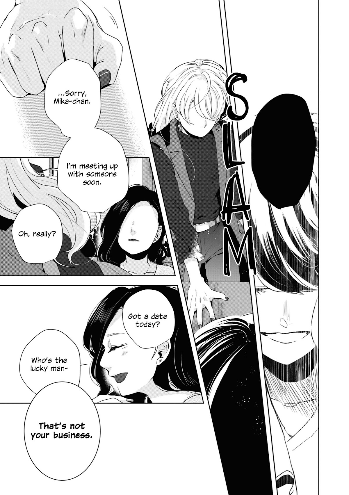 Tsuki to Koi wa Michireba Kakeru Chapter 14 page 24 - Chapter 14 [END]