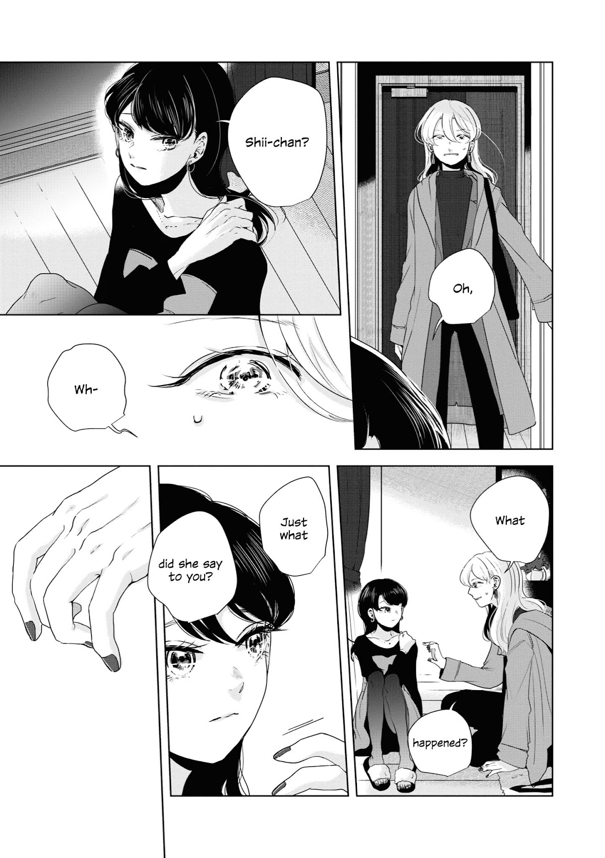 Tsuki to Koi wa Michireba Kakeru Chapter 14 page 26 - Chapter 14 [END]