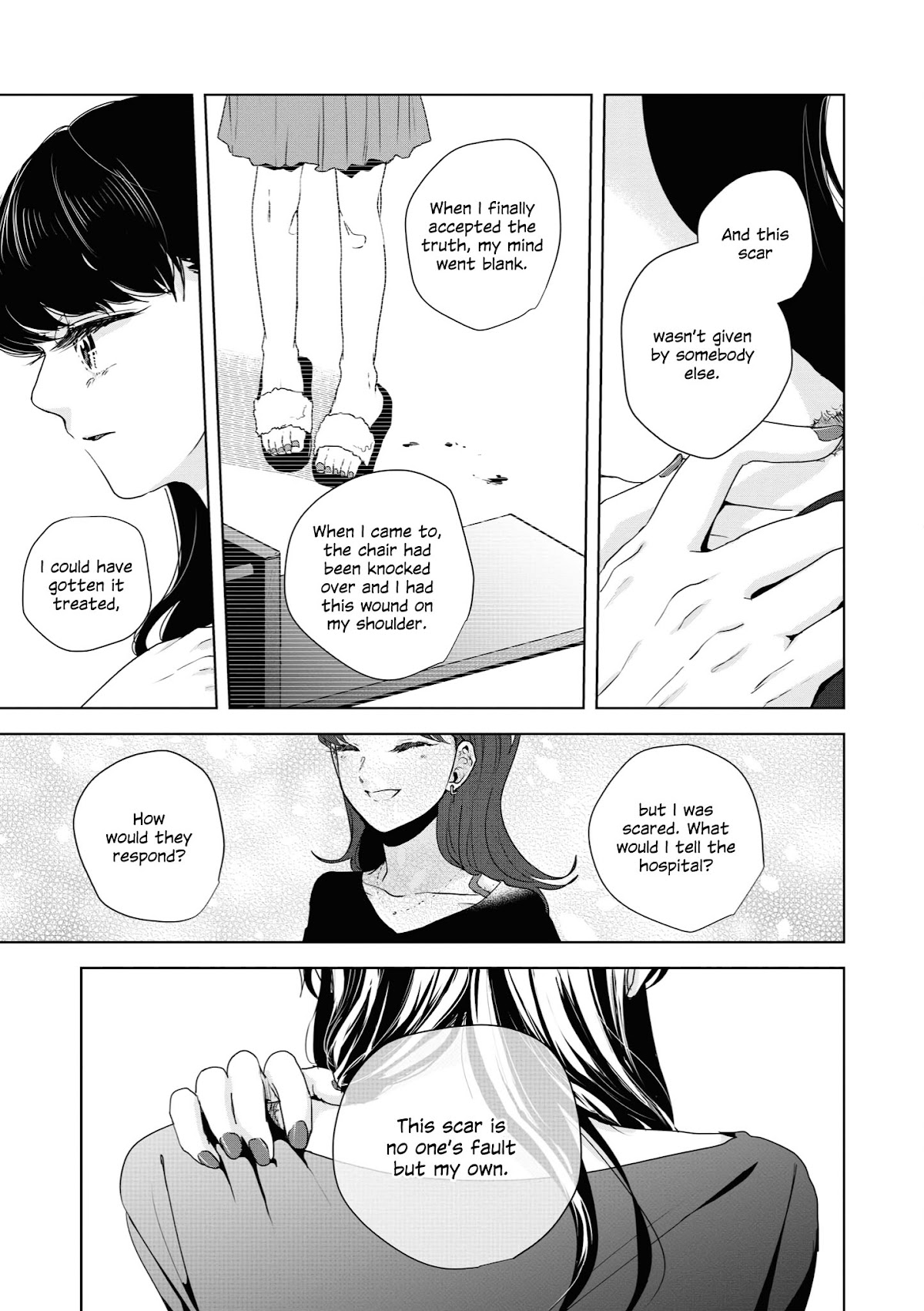 Tsuki to Koi wa Michireba Kakeru Chapter 14 page 32 - Chapter 14 [END]