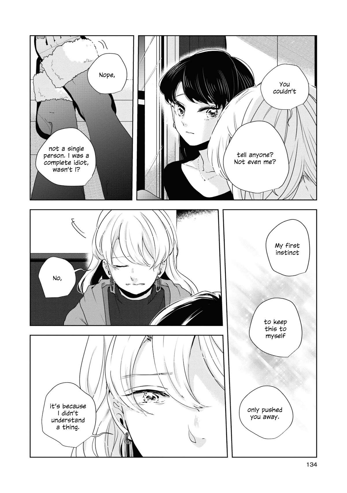 Tsuki to Koi wa Michireba Kakeru Chapter 14 page 33 - Chapter 14 [END]