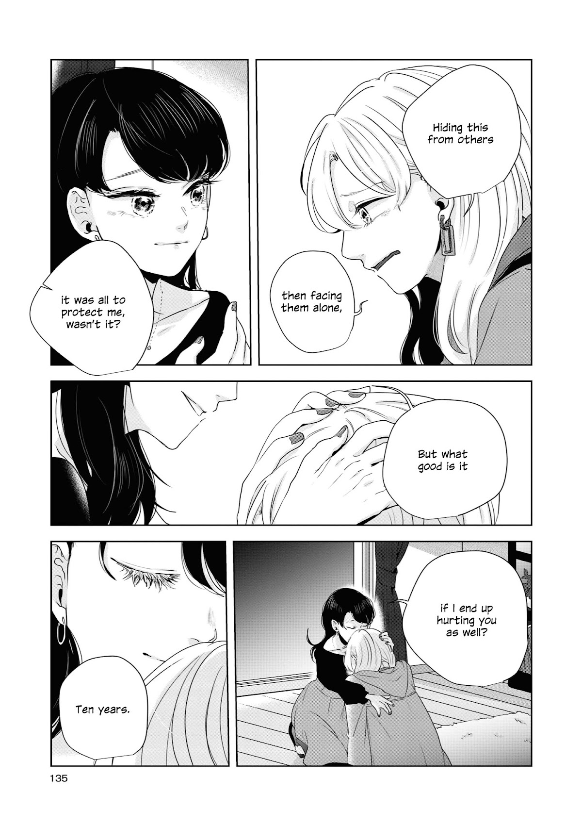 Tsuki to Koi wa Michireba Kakeru Chapter 14 page 34 - Chapter 14 [END]