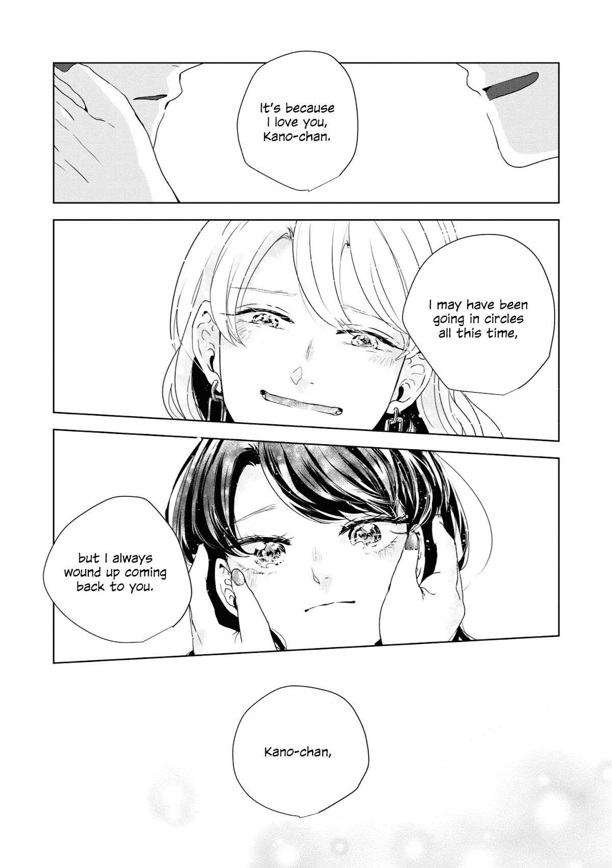 Tsuki to Koi wa Michireba Kakeru Chapter 14 page 36 - Chapter 14 [END]