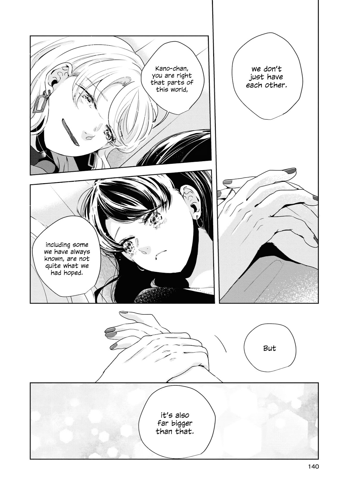 Tsuki to Koi wa Michireba Kakeru Chapter 14 page 39 - Chapter 14 [END]