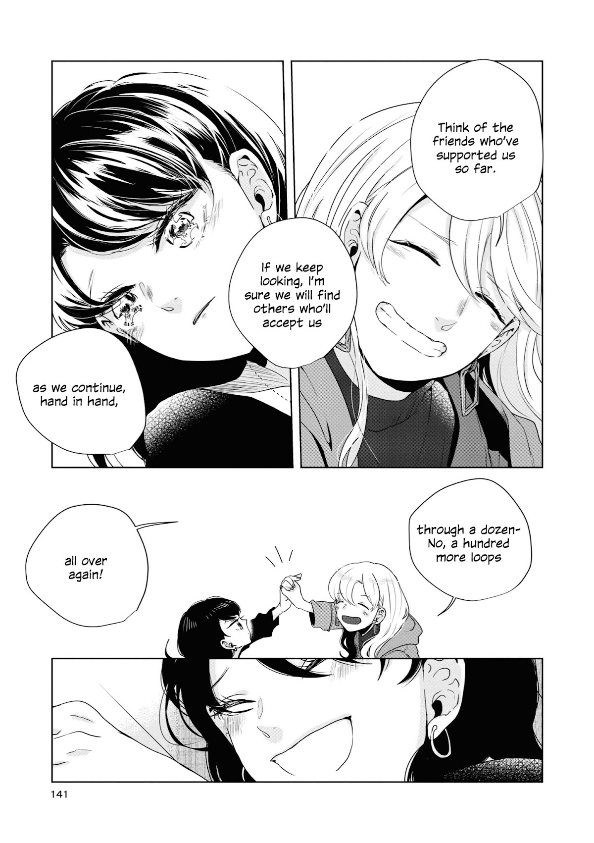 Tsuki to Koi wa Michireba Kakeru Chapter 14 page 40 - Chapter 14 [END]