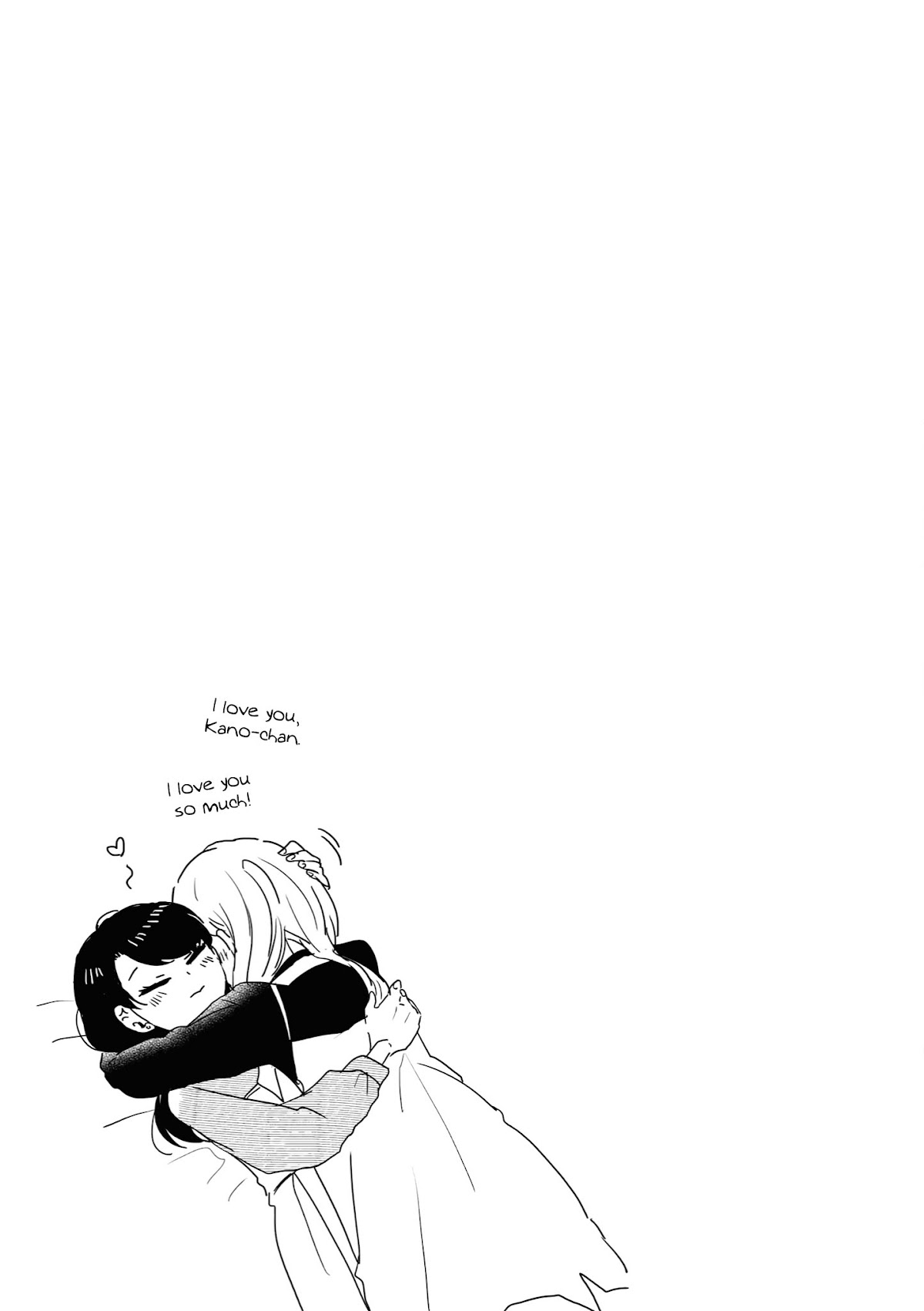 Tsuki to Koi wa Michireba Kakeru Chapter 14 page 44 - Chapter 14 [END]