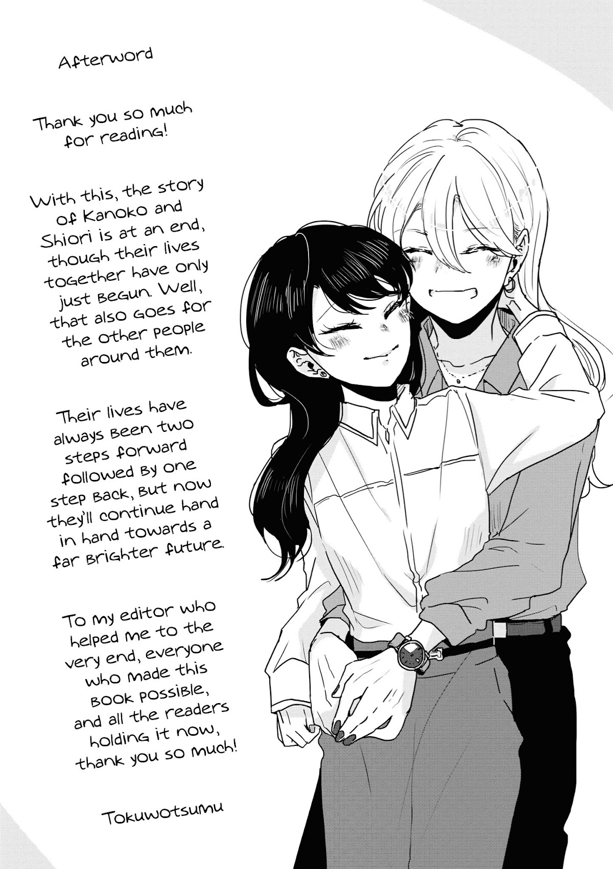 Tsuki to Koi wa Michireba Kakeru Chapter 14 page 46 - Chapter 14 [END]