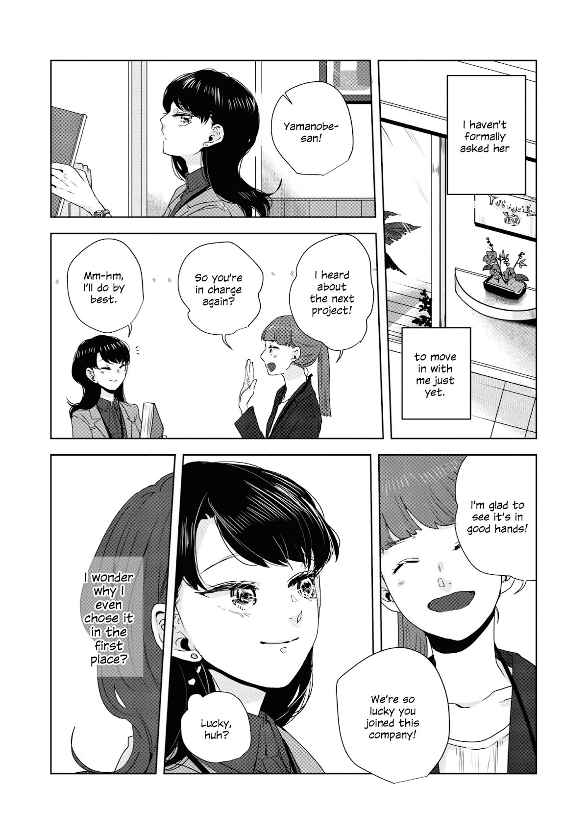 Tsuki to Koi wa Michireba Kakeru Chapter 14 page 5 - Chapter 14 [END]