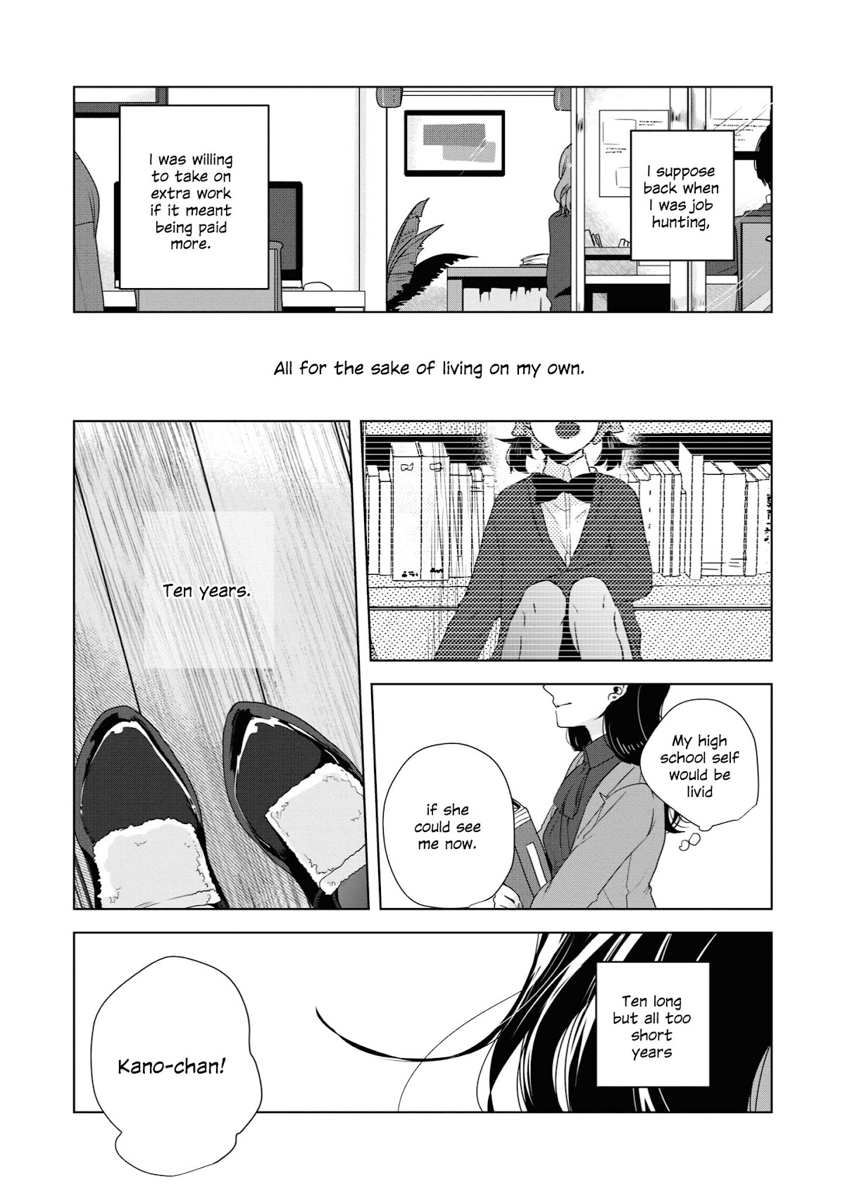 Tsuki to Koi wa Michireba Kakeru Chapter 14 page 6 - Chapter 14 [END]