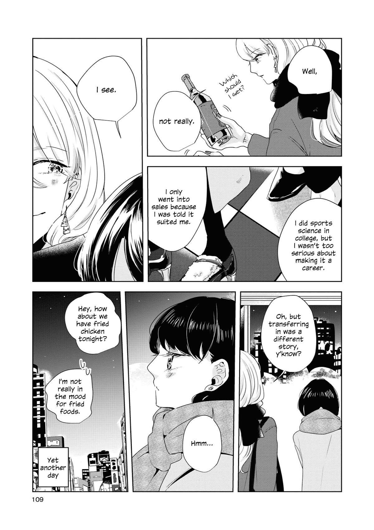 Tsuki to Koi wa Michireba Kakeru Chapter 14 page 8 - Chapter 14 [END]