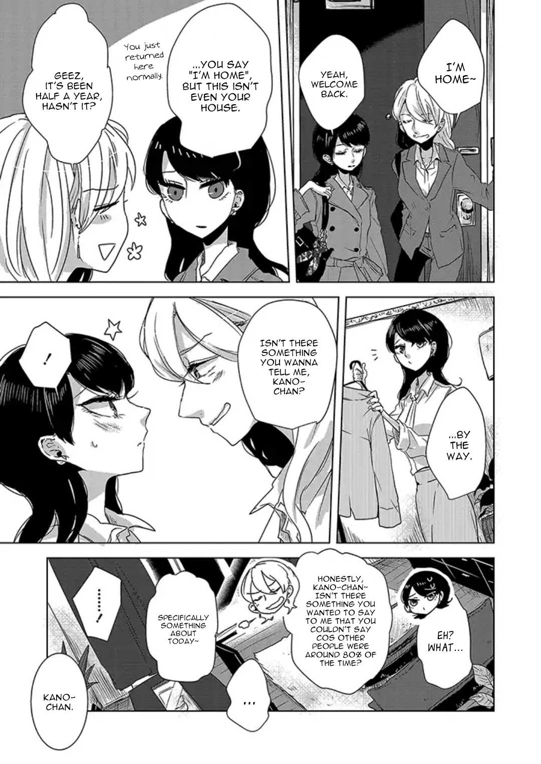 Tsuki to Koi wa Michireba Kakeru Chapter 2 page 11 - Chapter 2