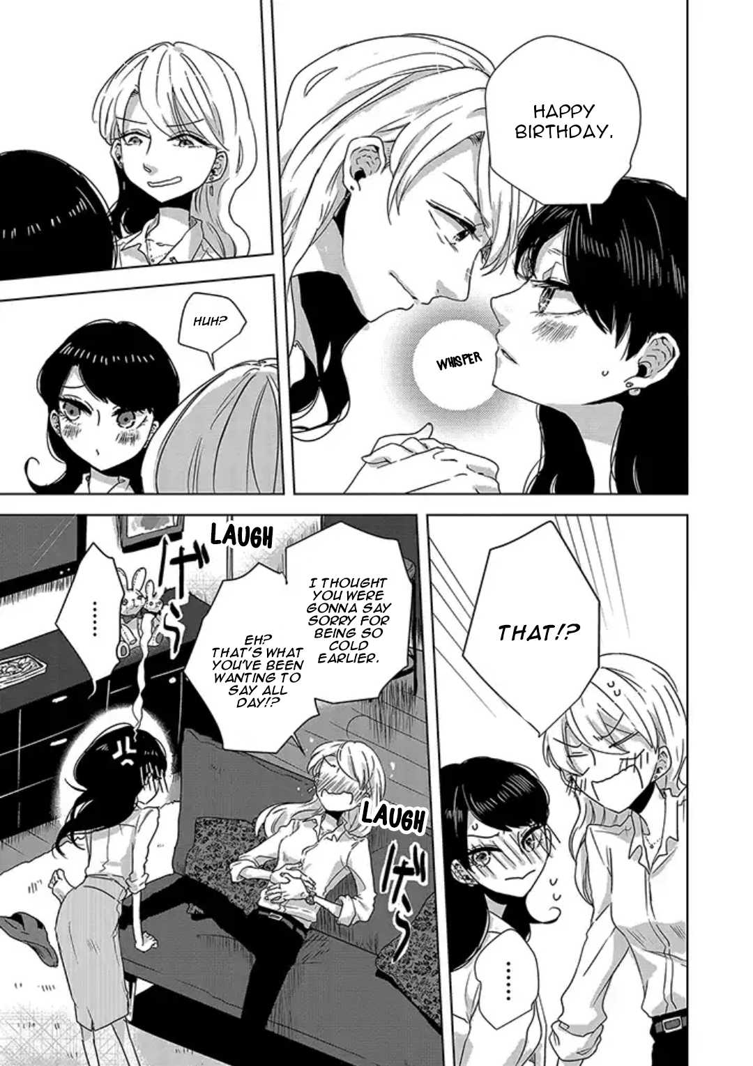 Tsuki to Koi wa Michireba Kakeru Chapter 2 page 13 - Chapter 2