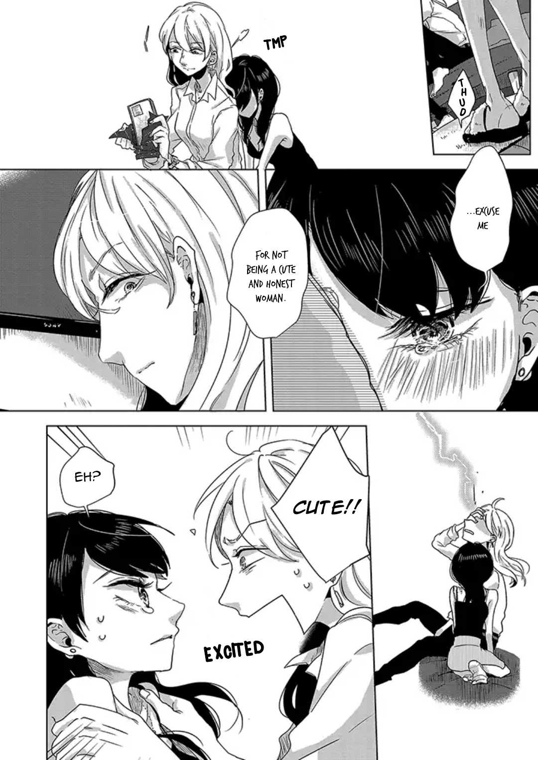 Tsuki to Koi wa Michireba Kakeru Chapter 2 page 16 - Chapter 2