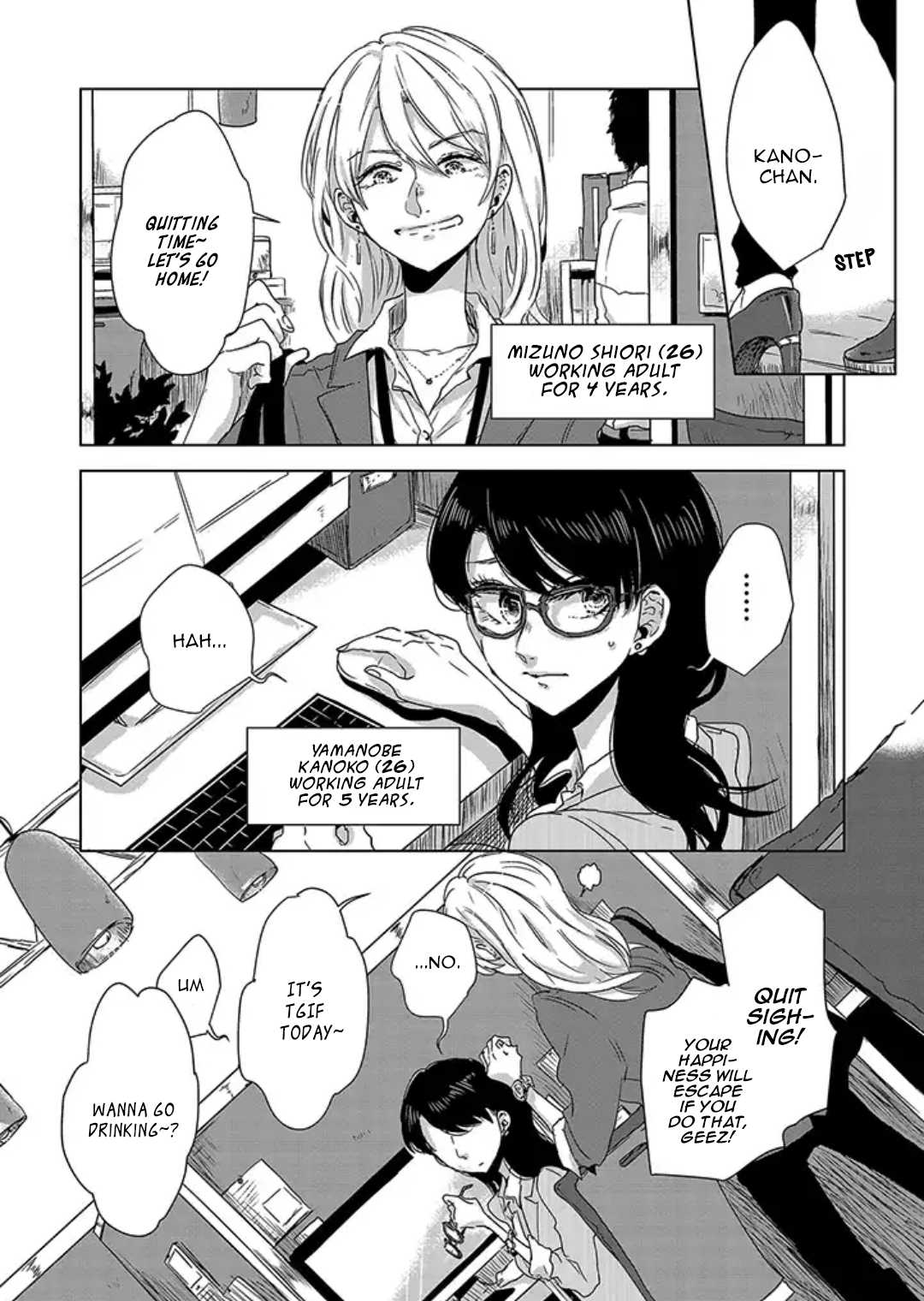 Tsuki to Koi wa Michireba Kakeru Chapter 2 page 2 - Chapter 2