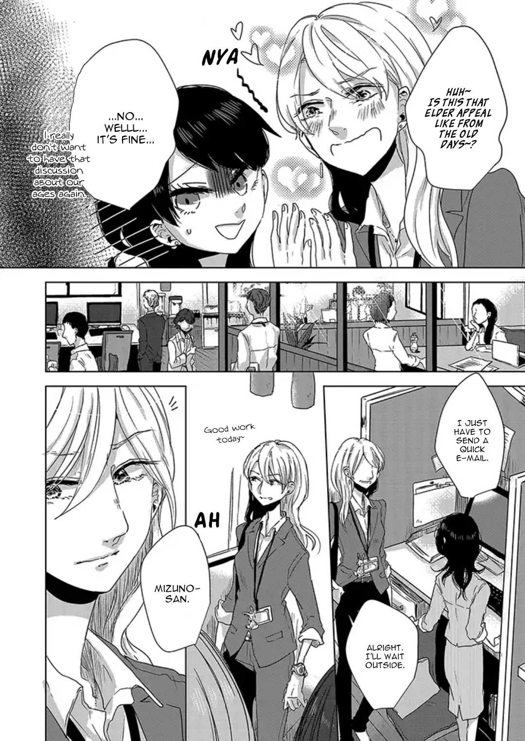 Tsuki to Koi wa Michireba Kakeru Chapter 2 page 4 - Chapter 2