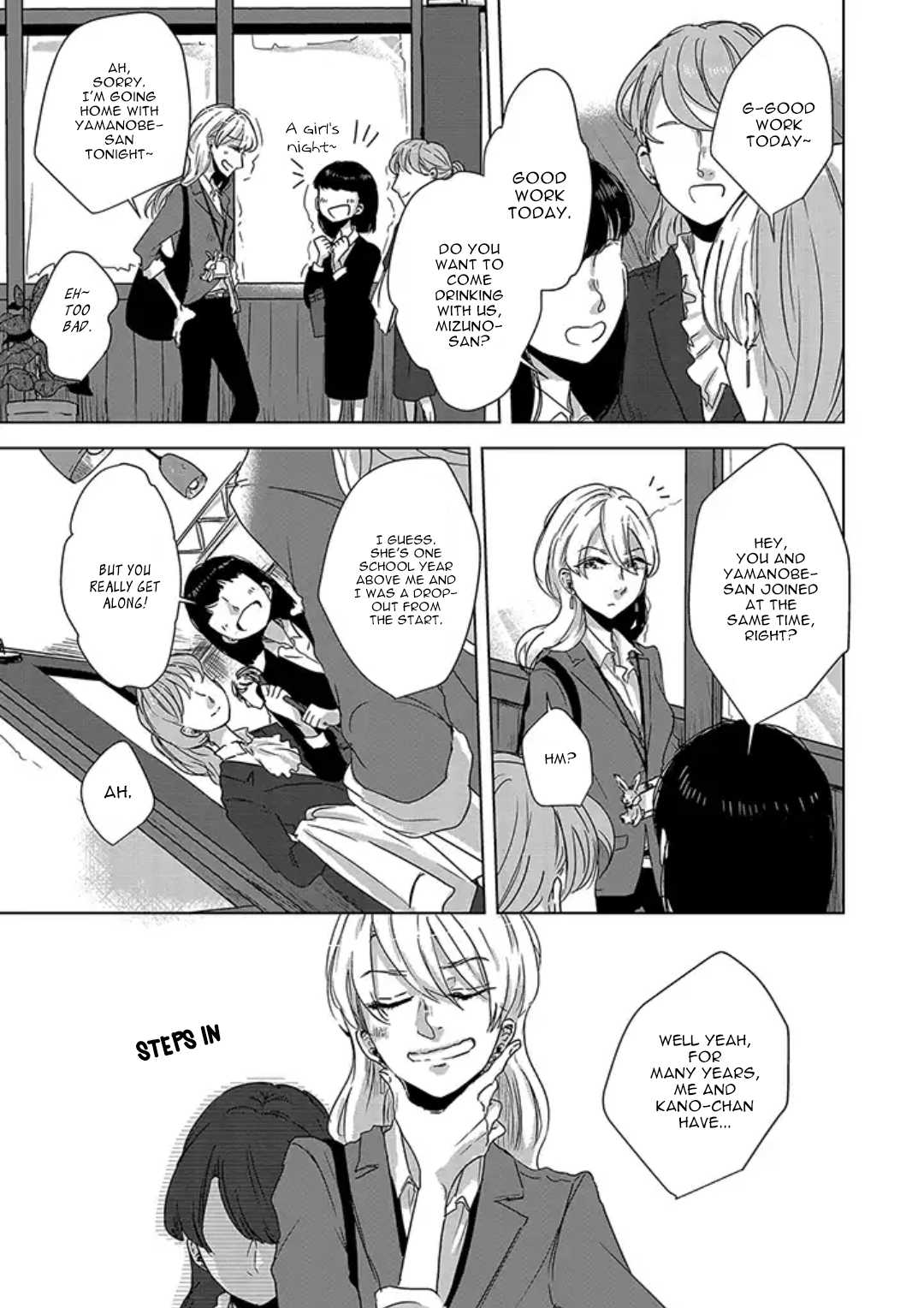 Tsuki to Koi wa Michireba Kakeru Chapter 2 page 5 - Chapter 2