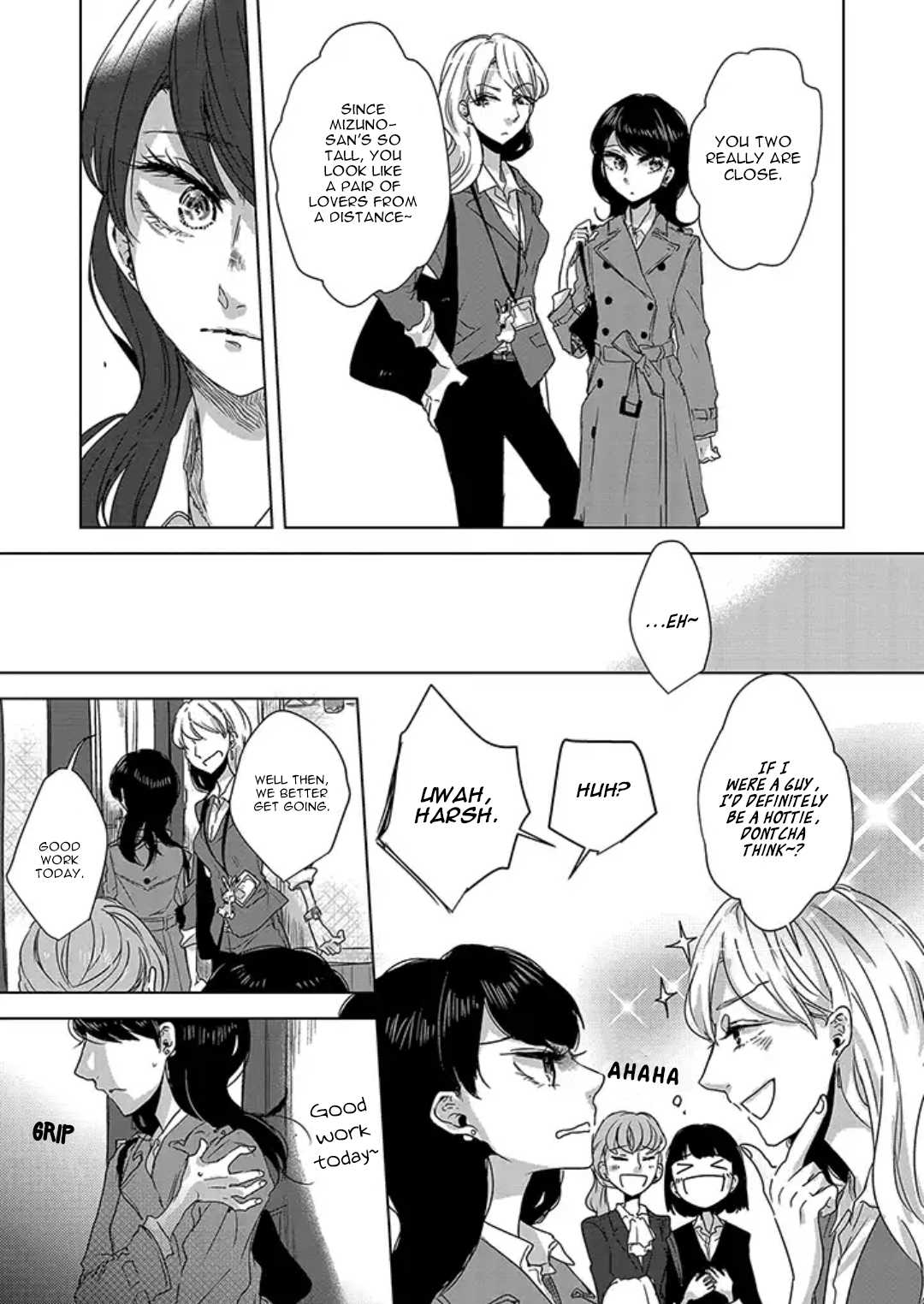 Tsuki to Koi wa Michireba Kakeru Chapter 2 page 7 - Chapter 2