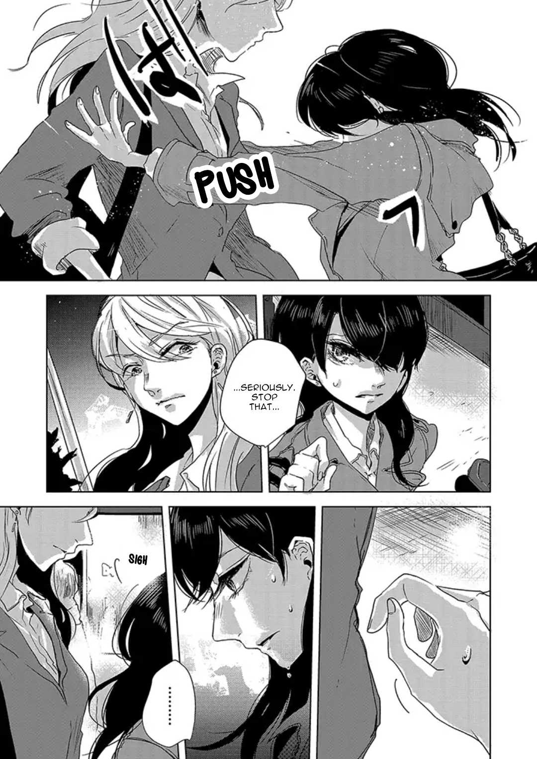 Tsuki to Koi wa Michireba Kakeru Chapter 2 page 9 - Chapter 2