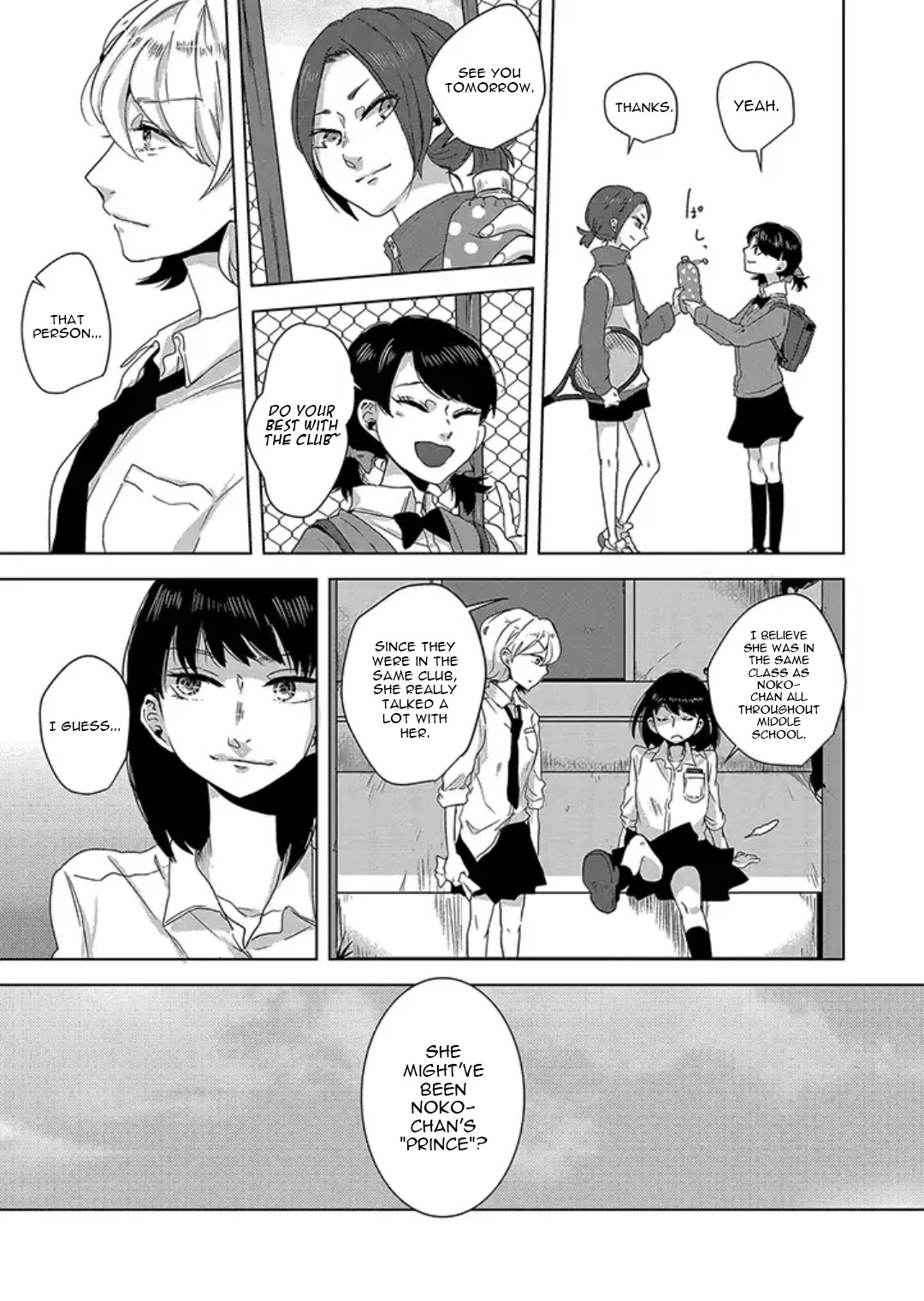 Tsuki to Koi wa Michireba Kakeru Chapter 3 page 11 - Chapter 3