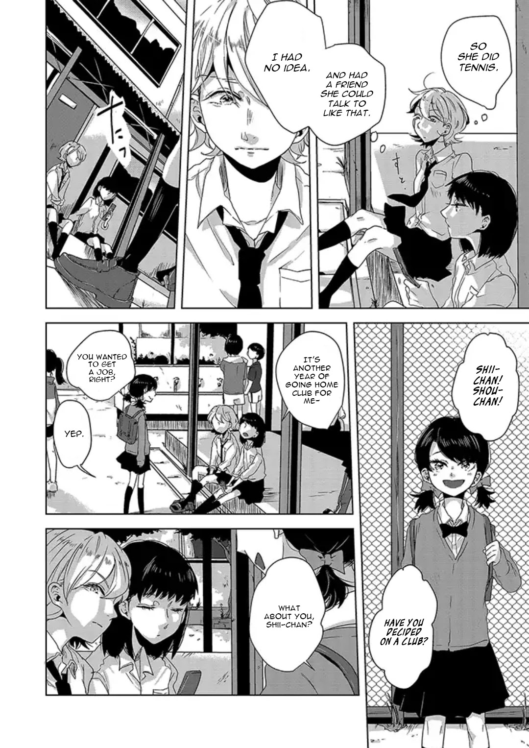 Tsuki to Koi wa Michireba Kakeru Chapter 3 page 12 - Chapter 3