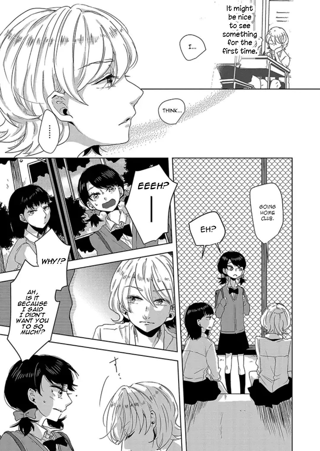 Tsuki to Koi wa Michireba Kakeru Chapter 3 page 13 - Chapter 3