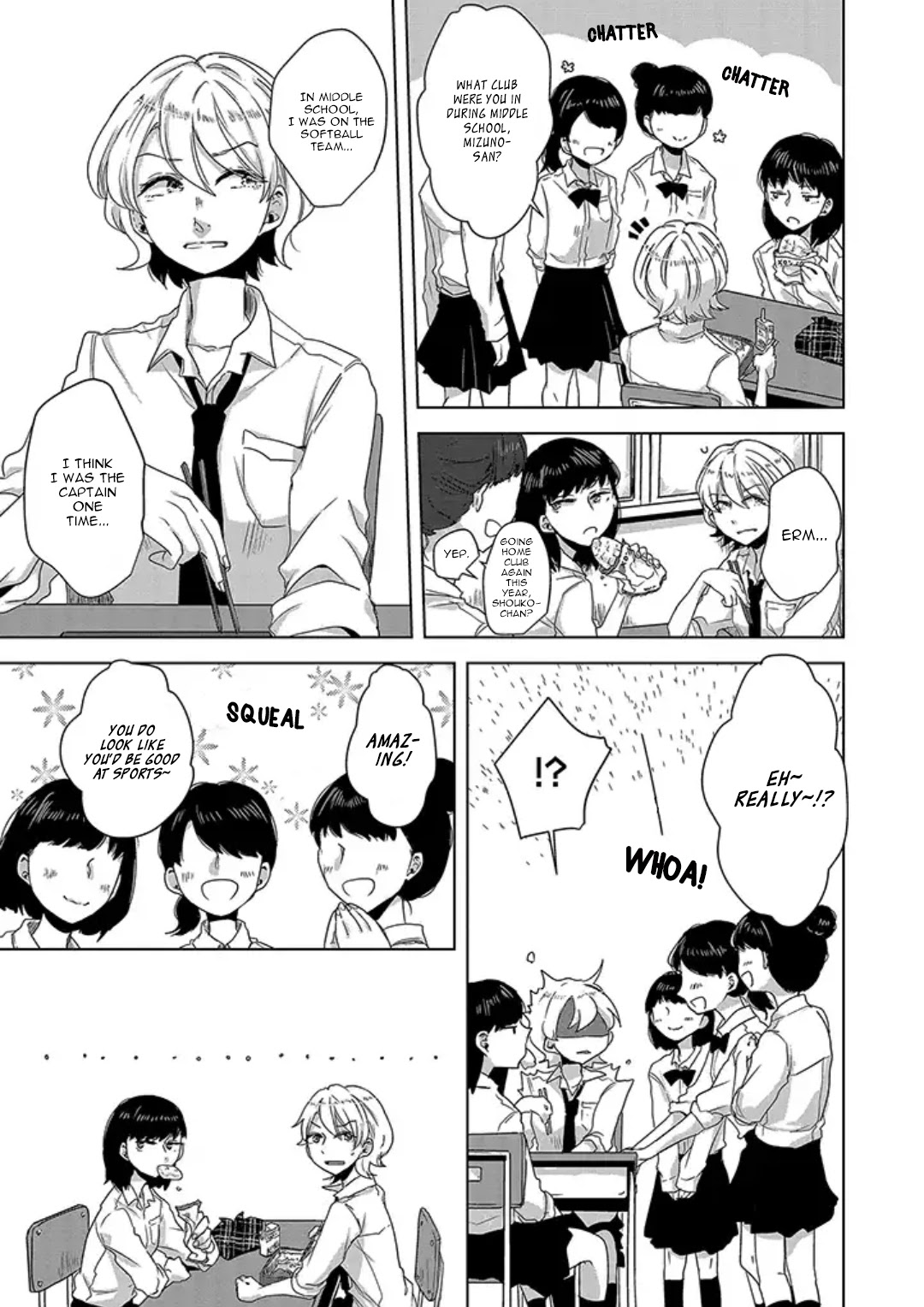 Tsuki to Koi wa Michireba Kakeru Chapter 3 page 3 - Chapter 3