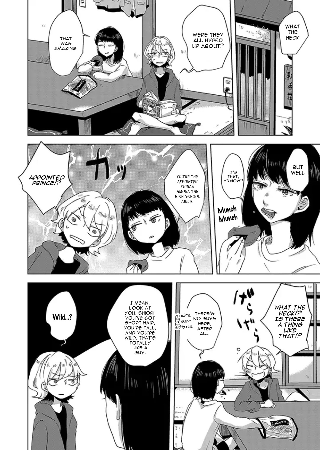 Tsuki to Koi wa Michireba Kakeru Chapter 3 page 4 - Chapter 3