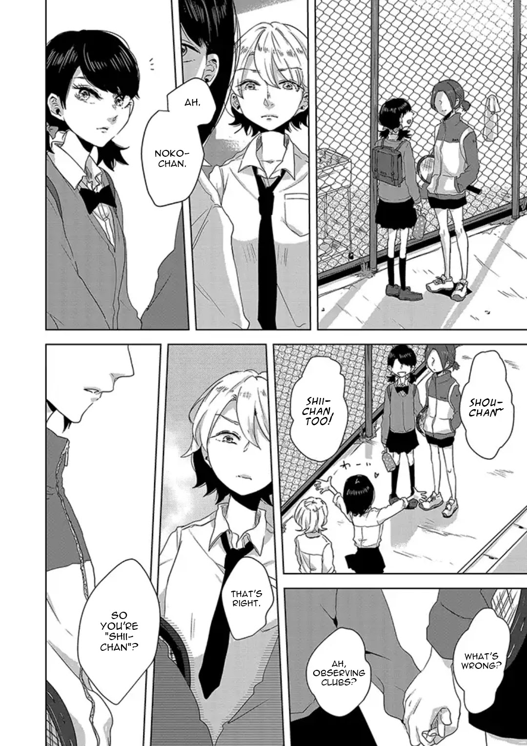 Tsuki to Koi wa Michireba Kakeru Chapter 3 page 8 - Chapter 3