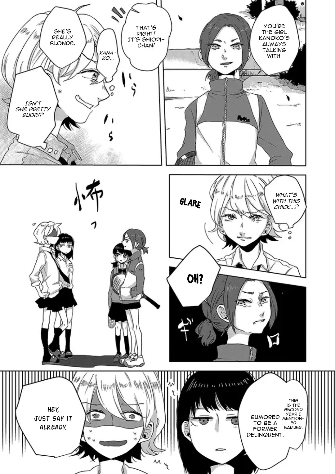 Tsuki to Koi wa Michireba Kakeru Chapter 3 page 9 - Chapter 3