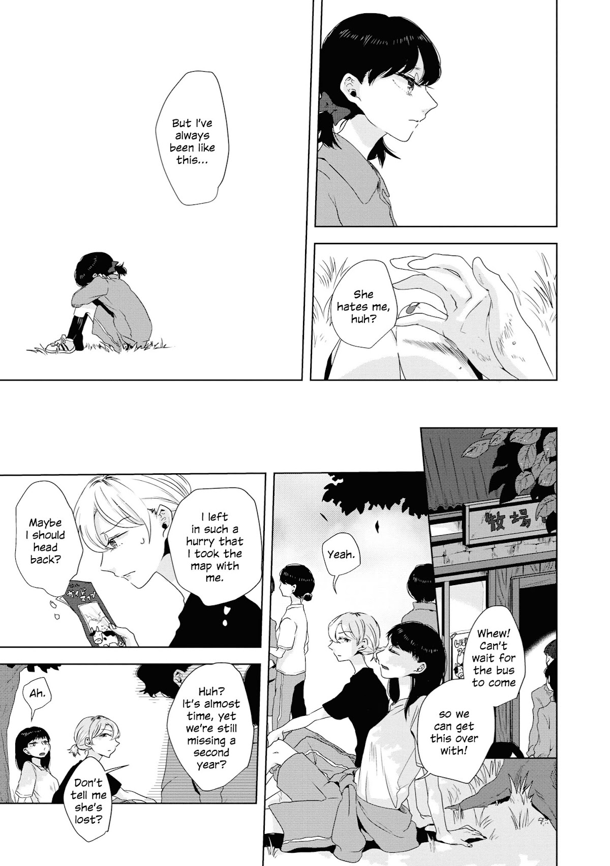 Tsuki to Koi wa Michireba Kakeru Chapter 5 page 13 - Chapter 5