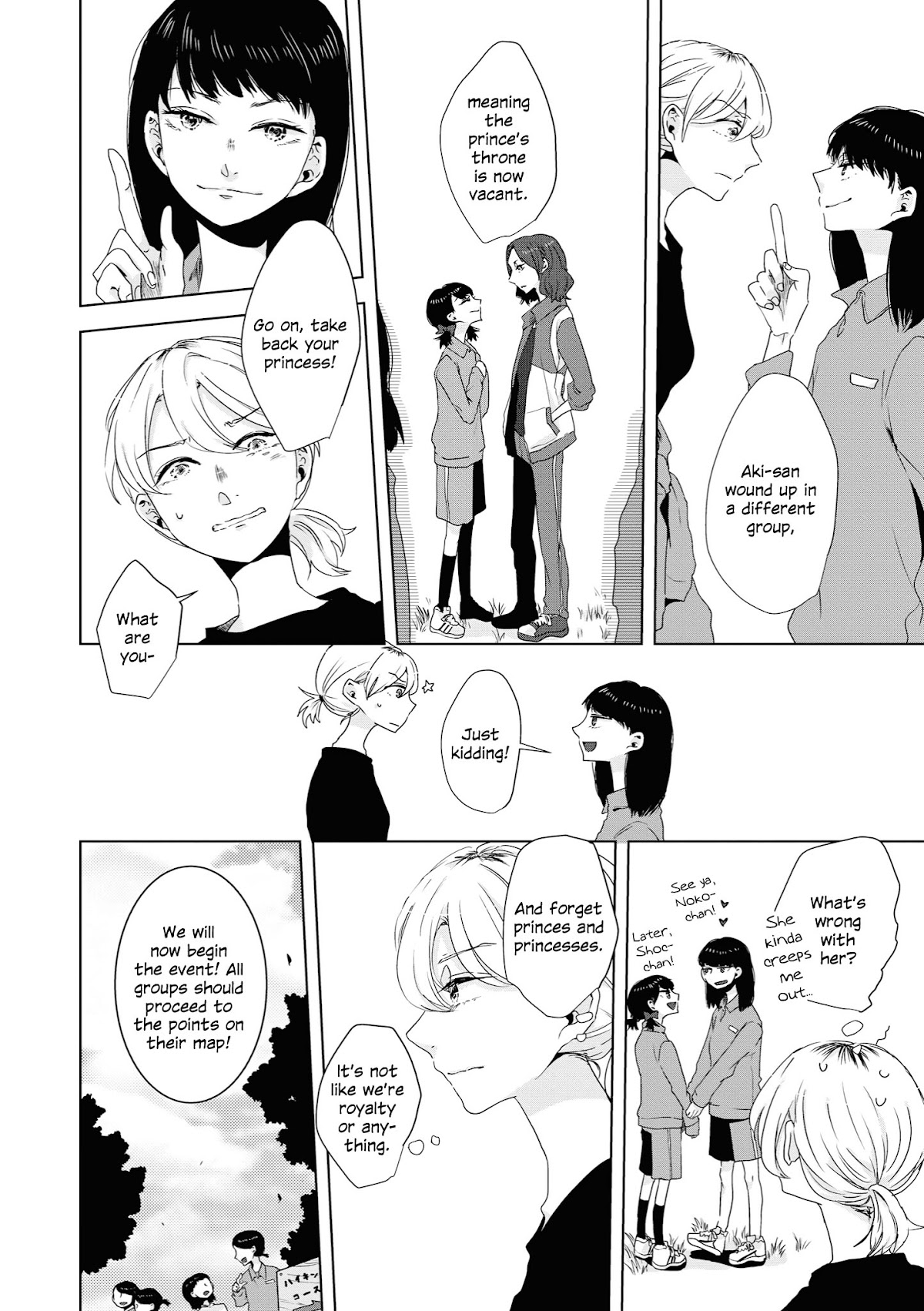 Tsuki to Koi wa Michireba Kakeru Chapter 5 page 2 - Chapter 5