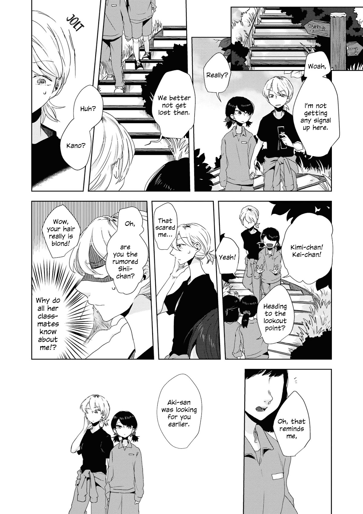 Tsuki to Koi wa Michireba Kakeru Chapter 5 page 8 - Chapter 5