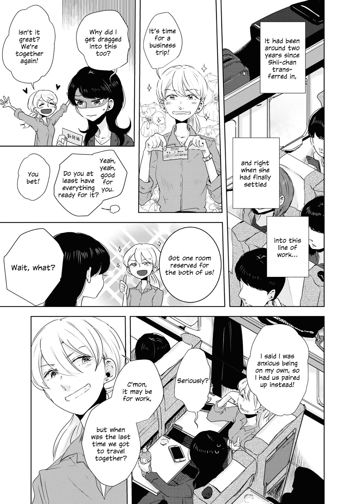 Tsuki to Koi wa Michireba Kakeru Chapter 6 page 1 - Chapter 6