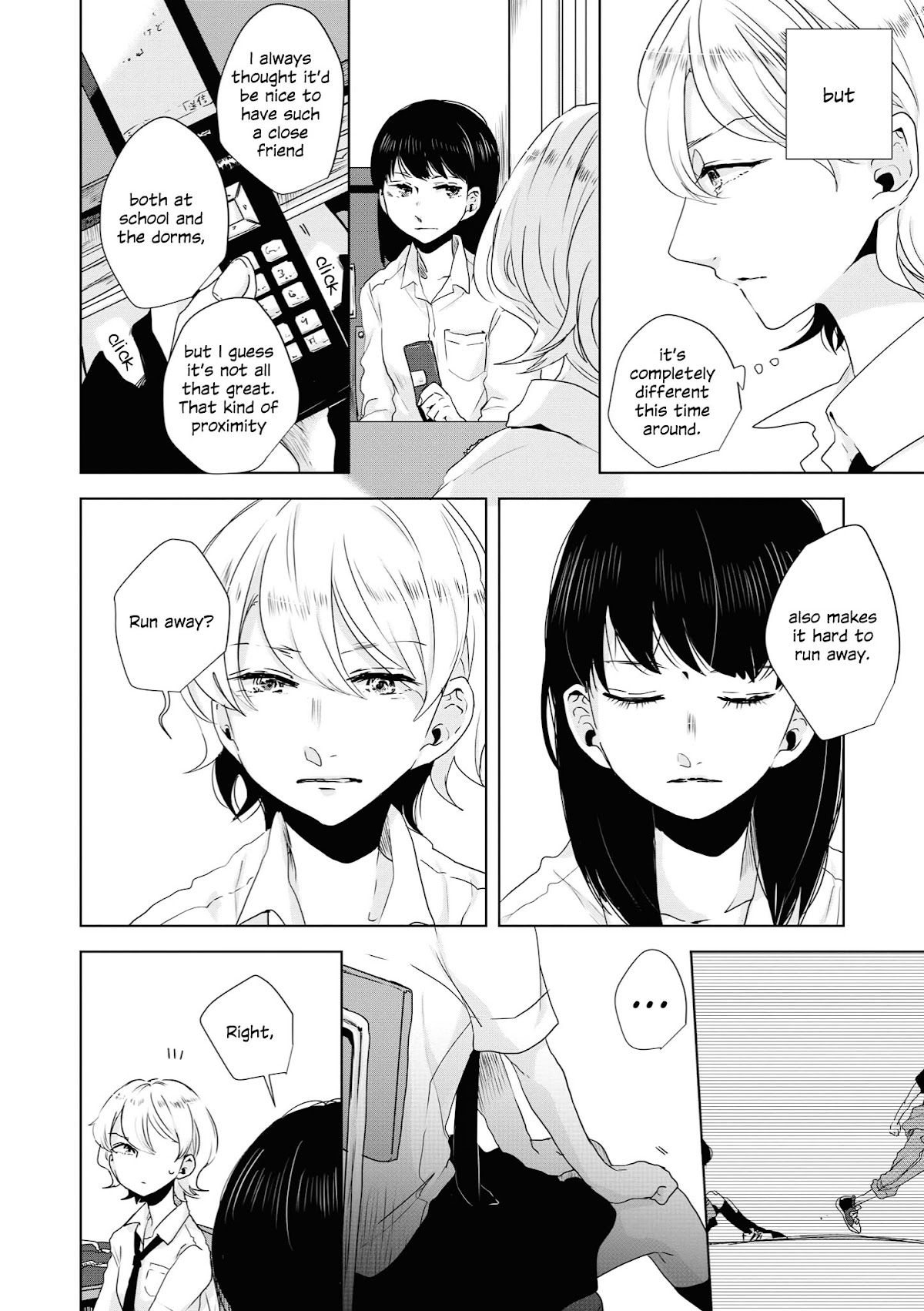 Tsuki to Koi wa Michireba Kakeru Chapter 7 page 2 - Chapter 7