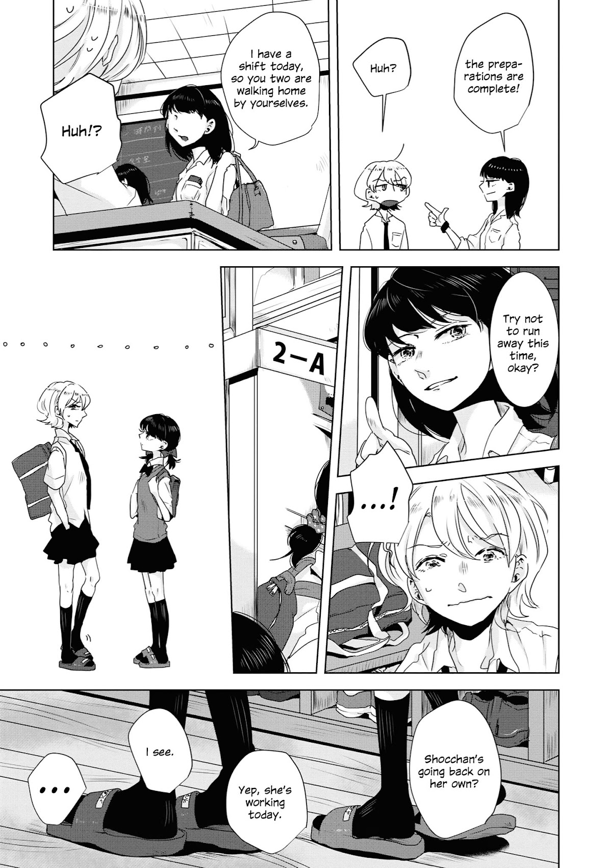 Tsuki to Koi wa Michireba Kakeru Chapter 7 page 3 - Chapter 7