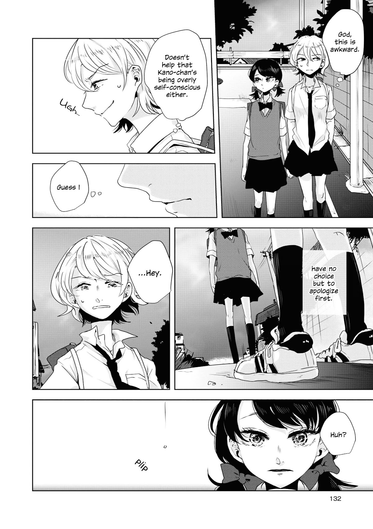 Tsuki to Koi wa Michireba Kakeru Chapter 7 page 4 - Chapter 7